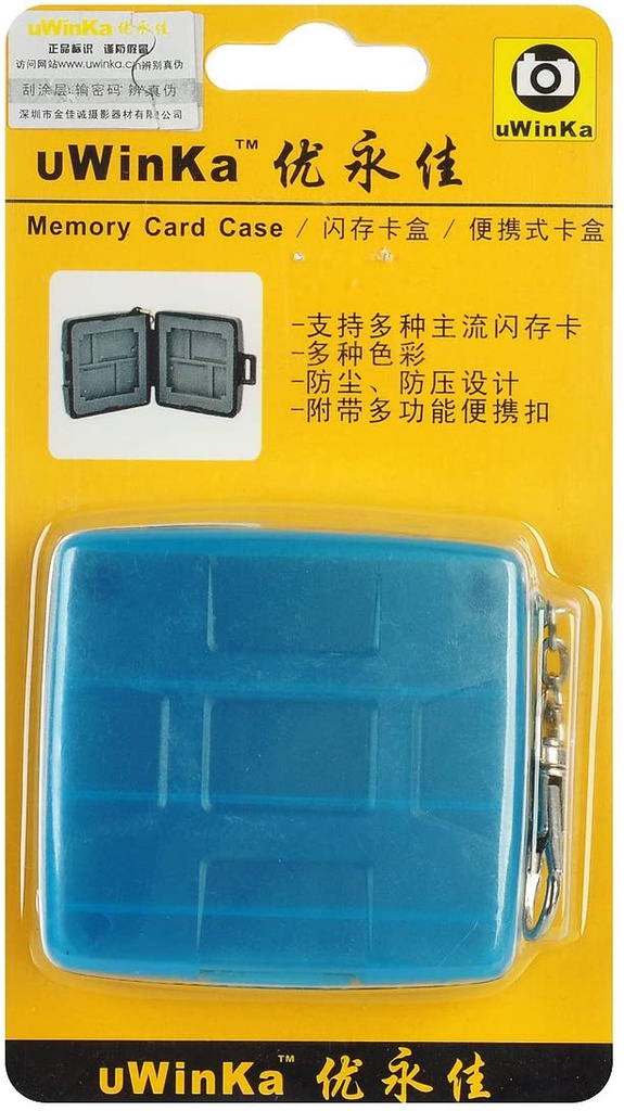 غلاف بطاقة تخزين (MC-U6B) ( UWINKA )