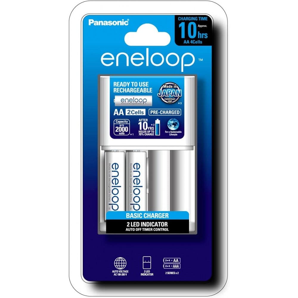 Panasonic Eneloop Smart &amp; Quick Battery Charger